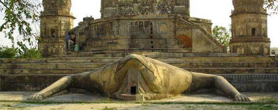 frog temple in dudhwa